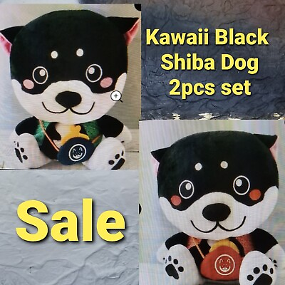 #ad Kawaii Black amp; White Shiba Dog Plush Squeezable Stuffed 2pcs Vest Red Green. $29.90