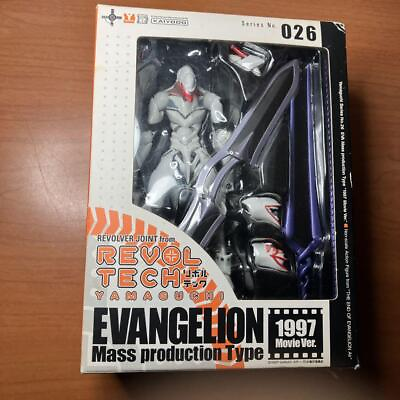 #ad Revoltech Yamaguchi No.026 Evangelion Mass Production Machine Weapon Friend Shop $94.33