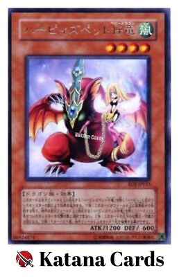 #ad Yugioh Cards Harpie#x27;s Pet Baby Dragon Rare EOJ JP013 Japanese $12.11