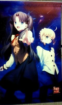 #ad Tapestry Fate Stay Night UBW BD BOXⅠ Early Pre Order Bonus tapestry $40.00