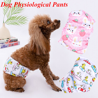 #ad #ad Pet Dog Puppy Male Diaper Pants Nappy Physiological Sanitary Panties Underwear C $8.57