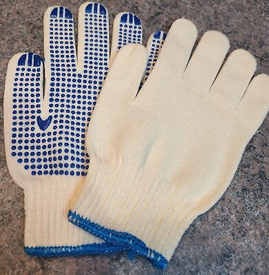 #ad NEW Knit Multi Purpose Unisex Gardening Gloves with Palm Finger Fingertip Grip $6.84
