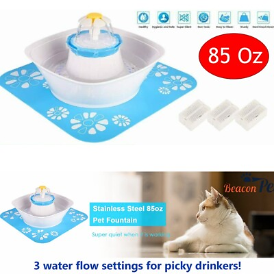 #ad Pet Water Fountain Electric Water Dispenser For Cat Dog Automatic Pet Water Bowl $13.99