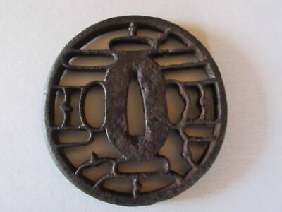 #ad Tsuba Japanese Sword Guard Crest Engraved Iron Openwork Antique from Japan $92.34