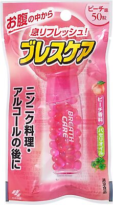 #ad Kobayashi Breath Care Peach 50 tablets Breath Refreshing Capsule from Japan $34.19