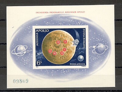 #ad ROMANIA MNH IMPERFORATED BLOCK COSMOS SPACE APOLLO 1972. $24.95