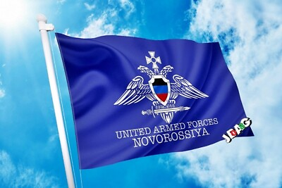 #ad Drapeau RUSSIE ARMEE RUSSIA UNITED ARMY FORCES 60 x 90 cm Flag Banner 2 x 3 EUR 14.99