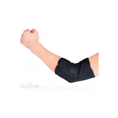 #ad Adjustable Elbow Support Compression Sleeve Black $8.39
