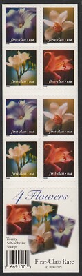 #ad 2000 Flowers Sc 3457e 34c convertible booklet of 20 plate number S1111 $20.49