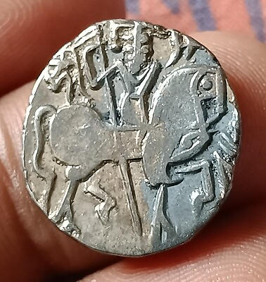 #ad Indian Samanta Deva 850 1000 AD silver big flan coin. $29.00