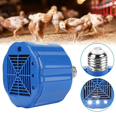 #ad Chicken Coop Pet Heater Livestock Cultivation Heating Lamp Device 100 300WtThW $15.76