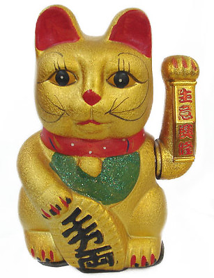 #ad 6quot; Japanese Ceramic Golden Lucky Cat Statue $24.33