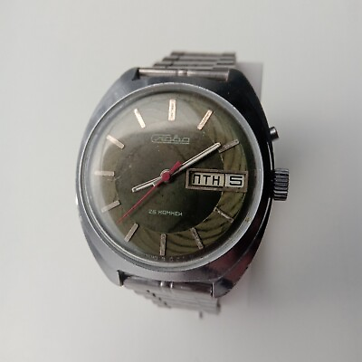#ad Automatic rare vintage Soviet original men#x27;s wristwatch Slava. Made in USSR. $44.90