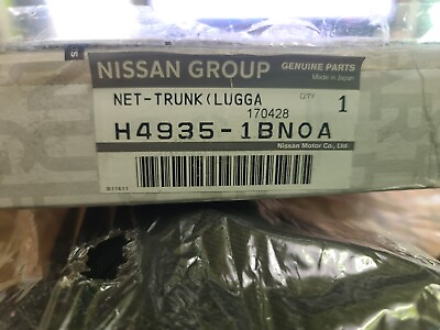 Nissan Group Infiniti Car SUV Cargo Net OranizerStorage H49351BN0A Genuine QX70 $32.20