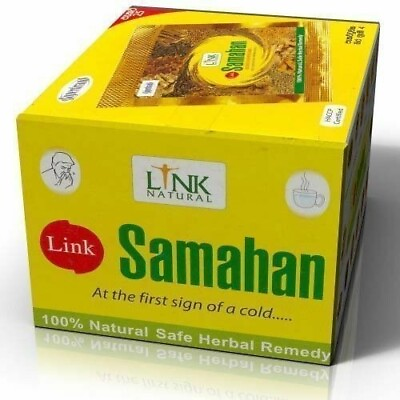 #ad 4g Sachet pack Link Samahan Ayurvedic Herbal Tea Sri Lankan Natural Drink $280.99