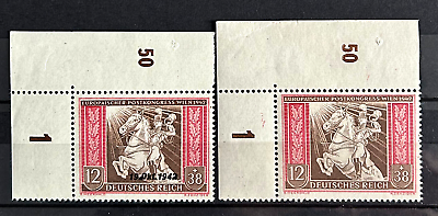 #ad 1942 German Reich 2 stamps Post Congress MNH Mi:DR822 and o print 825 marg mh* GBP 2.99