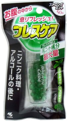 #ad Kobayashi Breath Care Strong Mint 50 tablets Breath Refreshing Capsule Japan $8.00