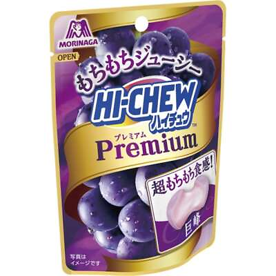 #ad JAPAN seller Morinaga Hi Chew Premium Grape flavor 35g $24.98