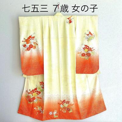 #ad 7 Year Old Girl Long Kimono Cream Color Orange Gorgeous Embroidery $173.99