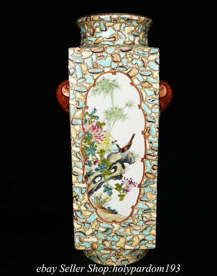 #ad 16.6quot; Marked Chinese Colour enamels Porcelain Flower Bird Square Bottle Vase GBP 2880.00