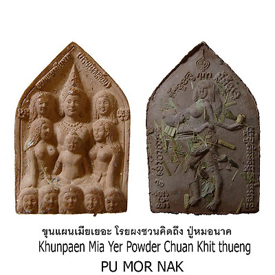 #ad Khunpaen Mia Yer Pu Mor Nak Thai Amulet Attraction Love Charming Magic Talisman $98.96