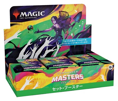 #ad Magic The Gathering Commander Masters Set Booster Box 24 Pack Japanese $226.12
