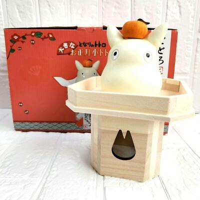 #ad My Neighbor Totoro Big New Year Little Totoro New Year Decoration Box No.58716 $130.60