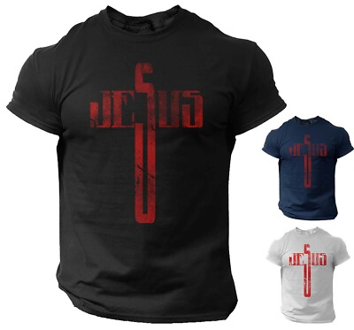 #ad Jesus Cross T Shirt Christian Men Vintage Style Religious Tee $15.90