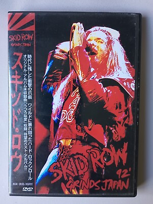 #ad Skid Row Grinds Japan #x27;92 DVD Sebastian Bach Interactive Selection XLNT FastShip $28.90