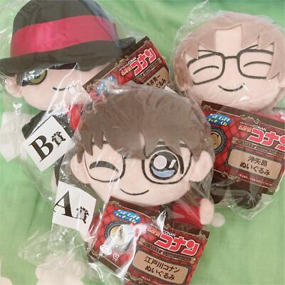 #ad Detective Conan Shuichi Subaru Plush Toy Doll 3 Set Scarlet Evening Collection $58.49