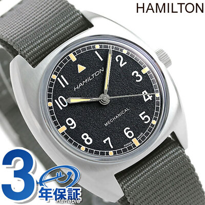 #ad Hamilton Khaki Aviation Pilot 36mm Watch Men s H76419931 HAMILTON Black Grey $766.21