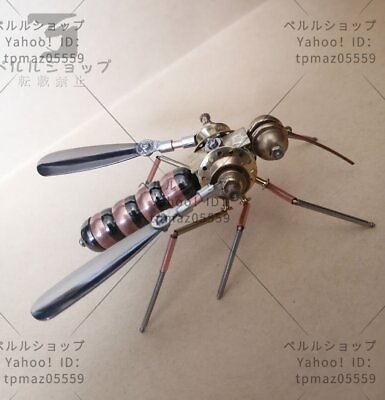#ad Metal model mosquito fly scorpion figure figurine metal mechanical insect craft $150.00