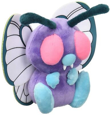#ad Pokemon Center Plush Doll Pokémon fit Butterfree 16×17×6cm New Japan $36.01