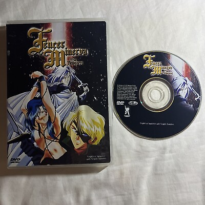 #ad Fencer Of Minerva The Tempest DVD Japanese Anime U.S. Manga Corps $79.99