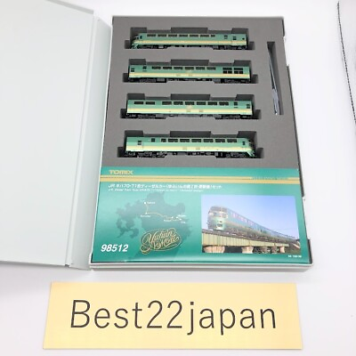 #ad TOMIX N Gauge JR Diesel Train Type KIHA 70 71 Yufuin no Mori 1st 4 Car 98512 NEW $182.17