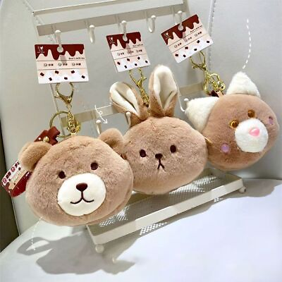 #ad Bear Rabbit Dog Hanging Plush Doll Keychain Coin Bag Universal AU $11.60