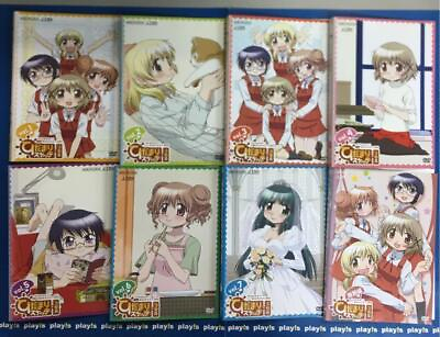 #ad Hidamari Sketch x 365 All 7 Volumes Special Edition All 8 Volumes Set DVD $25.94