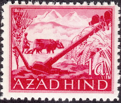 #ad Stamp Germany India Mi 09 1943 WW2 3rd Reich Azad Hind War Legion MNG $1.95