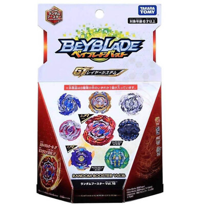 #ad Tomy Takara Random Booster Vol.16 GT Beyblade Launcher B 146 Official New In Box $20.99
