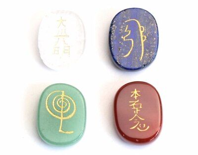 #ad 4pcs Natural Chakra Quartz Amethyst Engraved Crystal Healing Reiki Symbols Set $6.47