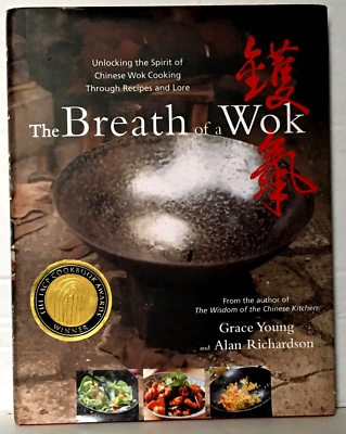 #ad Breath of a Wok Unlocking the Spirit of Chinese Wok Cooking 1st Ed Signed $70.36