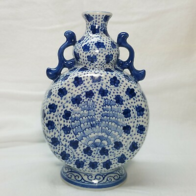 #ad Vintage Porcelain Handpainted Blue White Moon Flask Flowers $100.00