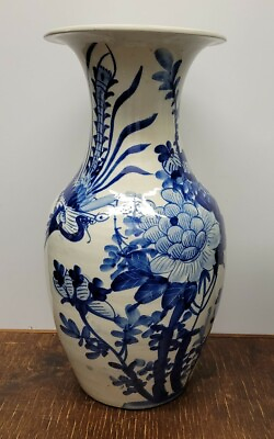#ad Antique blue and white chinese vase Large 15 inch $261.20