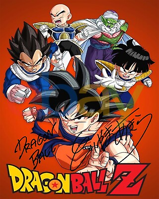 #ad Akira Toriyama Dragon Ball Japan manga creator Signed 8x10 Autographed Photo rep $19.95