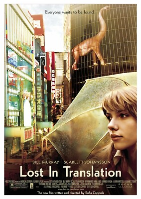 #ad Lost in translation Movie Poster Film plakat $22.00
