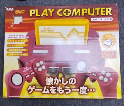 #ad YSN Play Computer Famicom Console Clone with 9 in 1 Games White C $52.00