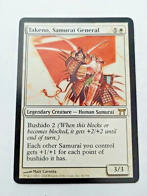 #ad MTG Takeno Samurai General Champions of Kamigawa 46 Regular Rare Uncirculated $2.49