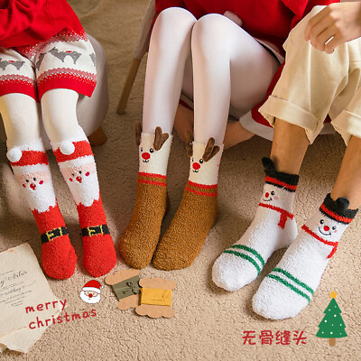 #ad Christmas Family Socks Winter Non shedding Cute Elk Floor Socks Sleep Socks $6.99