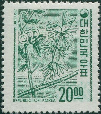 #ad Korea South 1967 SG709 20w Mison shrub MNH AU $90.00