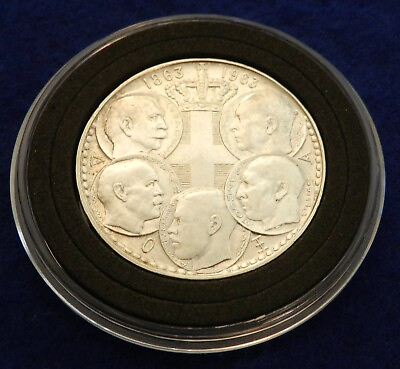 #ad 1963 Greece 30 Drachmai Five Kings Fantastic Silver Coin See PICS $35.00